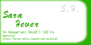 sara hever business card